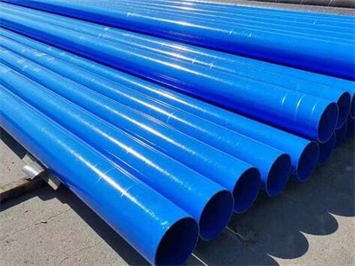 南充涂塑钢管表面出现褐色锈斑怎么处理？